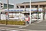 周辺：【コンビニエンスストア】ミニストップ　川口長蔵店まで1737ｍ