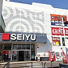 【スーパー】西友　高針店まで667ｍ