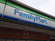 【コンビニエンスストア】ファミリーマートあま丹波店まで5010ｍ