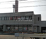 【銀行】豊橋信用金庫 一宮支店まで1301ｍ