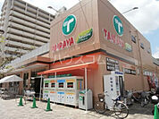 【スーパー】エコスＴＡＩＲＡＹＡ三鷹新川店まで1217ｍ