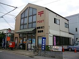 [周辺] 【郵便局】幕張北口郵便局まで767ｍ