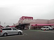 【スーパー】アオキスーパー 三条店まで4822ｍ