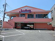 【ファミリーレストラン】ジョナサン 八王子大横町店まで765ｍ