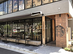 [周辺] 【喫茶店・カフェ】スターバックスコーヒー 奥沢2丁目店まで574ｍ