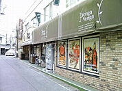 【スーパー】ベンガベンガ 枡形店まで411ｍ