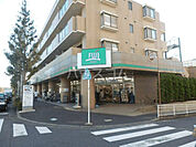【スーパー】ＦＵＪＩ五月台店まで1072ｍ