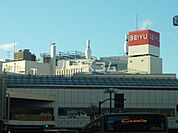 【ゲームセンター】ラウンドワン町田店まで948ｍ