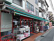 【スーパー】まいばすけっと 登戸駅南店まで1231ｍ