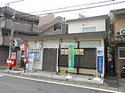 【郵便局】京都嵐山郵便局まで77ｍ