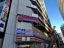 [周辺] 【ファミリーレストラン】ジョナサン 五反田駅前店まで1591ｍ