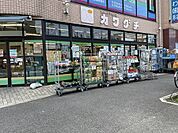 【スーパー】スーパーチェーンカワグチ大和田店まで1082ｍ