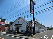 【寿司】無添くら寿司 八千代店まで1058ｍ