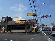 【ファーストフード】カレーハウスCoCo壱番屋 戸塚区東俣野店まで137ｍ