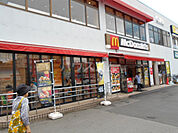 【ファーストフード】マクドナルド 保土ヶ谷駅前店まで2129ｍ