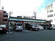 【コンビニエンスストア】ファミリーマート菊井一丁目店まで858ｍ