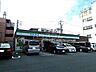 周辺：【コンビニエンスストア】ファミリーマート菊井一丁目店まで675ｍ