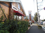 【喫茶店・カフェ】コメダ珈琲まで1603ｍ
