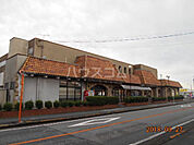 【スーパー】スーパーオオタニ江曽島店まで1904ｍ