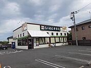【ラーメン】幸楽苑 雀の宮店まで2258ｍ