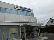 【銀行】浜松信用金庫篠原支店まで652ｍ
