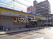 【コンビニエンスストア】セブンイレブン 我孫子南新木店まで472ｍ
