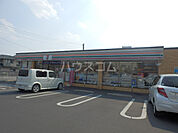 【コンビニエンスストア】セブンイレブン宇都宮下戸祭店まで329ｍ