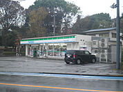 【コンビニエンスストア】ファミリーマート 宇都宮市文化会館前店まで1092ｍ