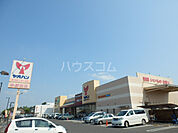 【スーパー】ヤオハン・スーパー宇都宮店まで1665ｍ