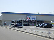 【ドラッグストア】カワチ薬品 鶴田北店まで724ｍ