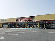 【スーパー】とりせん 菅谷店まで2005ｍ