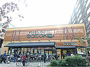 【コンビニエンスストア】ファミリーマート 茨木舟木町店まで1832ｍ