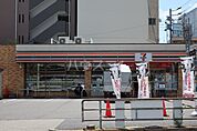 【コンビニエンスストア】セブンイレブン 名古屋千代田4丁目店まで540ｍ