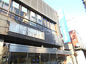 【銀行】さわやか信用金庫世田谷支店まで1215ｍ