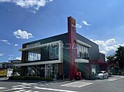【ファーストフード】マクドナルド 立川立飛店まで871ｍ