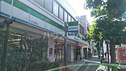 【コンビニエンスストア】ファミリーマート 立川錦町店まで492ｍ