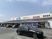 【ドラッグストア】ウエルシア富士水戸島店まで1035ｍ