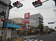 【ドラッグストア】ウエルシア板橋赤塚店まで702ｍ