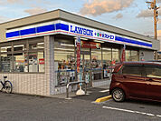 【コンビニエンスストア】ローソン LAWSON+スリーエフ豊四季神山店まで2383ｍ
