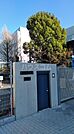 【大学】私立昭和女子大学まで1581ｍ