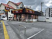 【ファーストフード】すき家 329号那覇古波蔵店まで730ｍ