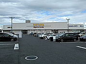 【書店】TSUTAYA 宇都宮南店まで2453ｍ