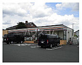 【コンビニエンスストア】セブンイレブン 日野市日野台2丁目店まで1271ｍ
