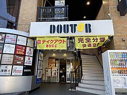 [周辺] 【喫茶店・カフェ】ドトールコーヒーショップ　浦和東口店まで1155ｍ