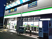 【コンビニエンスストア】ファミリーマートまで776ｍ