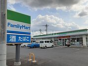 【コンビニエンスストア】ファミリーマート 笠間近森店まで443ｍ
