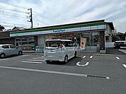 【コンビニエンスストア】ファミリーマート 富士宮神田川町店まで1253ｍ