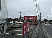 【ラーメン】ラーメンショップ松岡店まで1021ｍ
