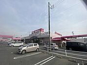 【スーパー】アオキスーパー 戸田店まで2011ｍ
