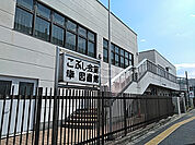 【図書館】立川市立幸図書館まで592ｍ